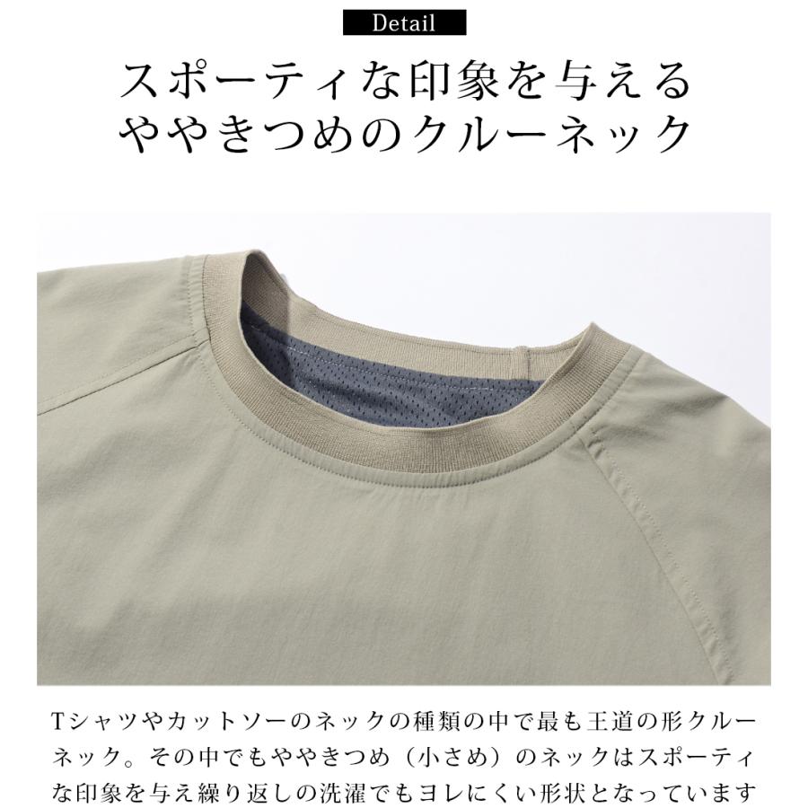 nautica ベージュ クルーネック トレーナー 無地 ナイロントレーナー