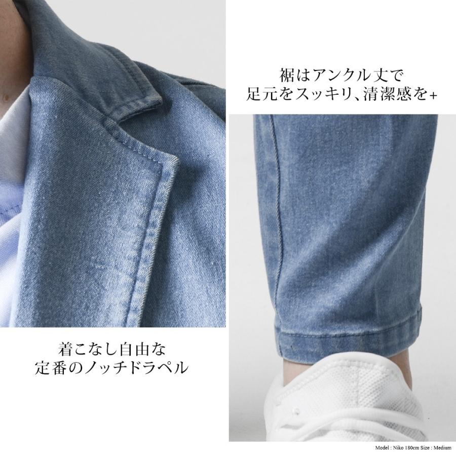 大きいサイズ メンズ 2l 3l 4l 5l デニム セットアップ Slowgan スローガン カジュアル スーツ 上下セット テーラードジャケット Ccset Bs Slowgan 通販 Yahoo ショッピング