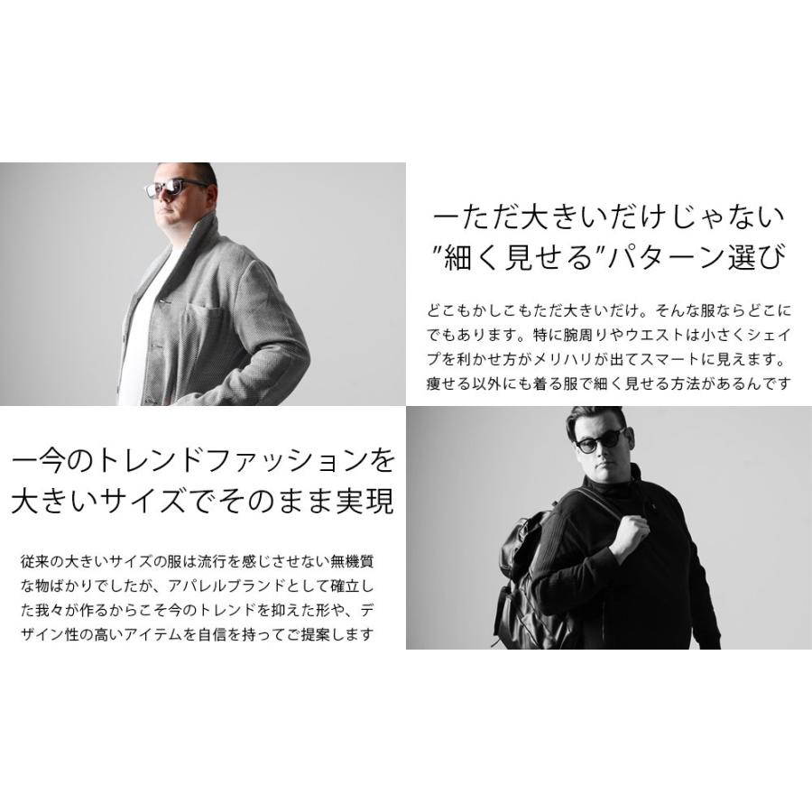 大きいサイズ メンズ 2l 3l 4l 5l デニム セットアップ Slowgan スローガン カジュアル スーツ 上下セット テーラードジャケット Ccset Bs Slowgan 通販 Yahoo ショッピング