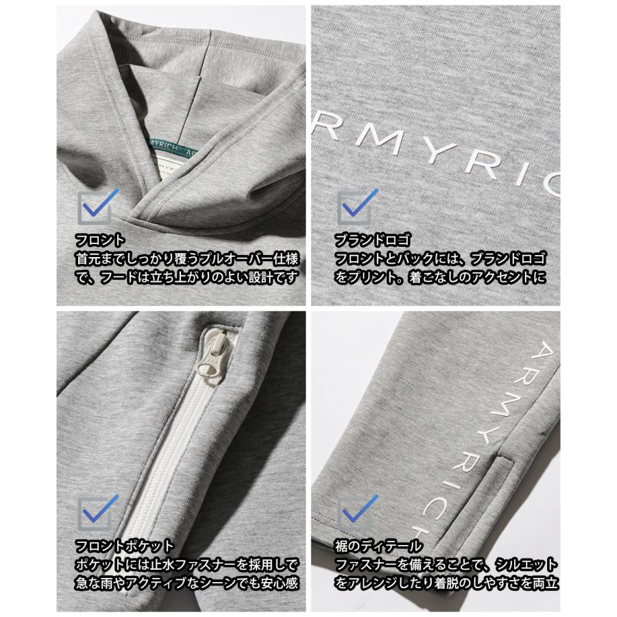 ARMYRICH ボンディングパーカーセットアップ メンズ 秋服 冬服 秋冬