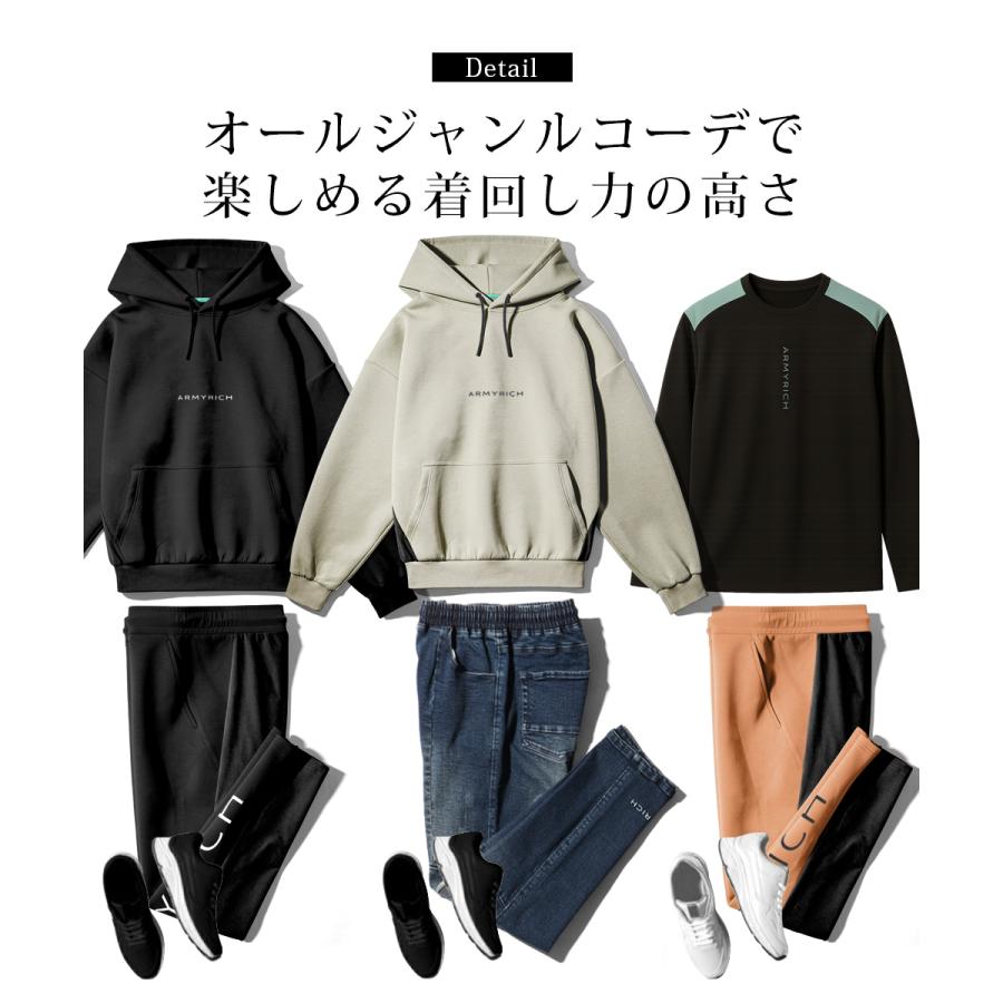 セットアップ メンズ ARMYRICH ナイロン切替ボンディングパーカー