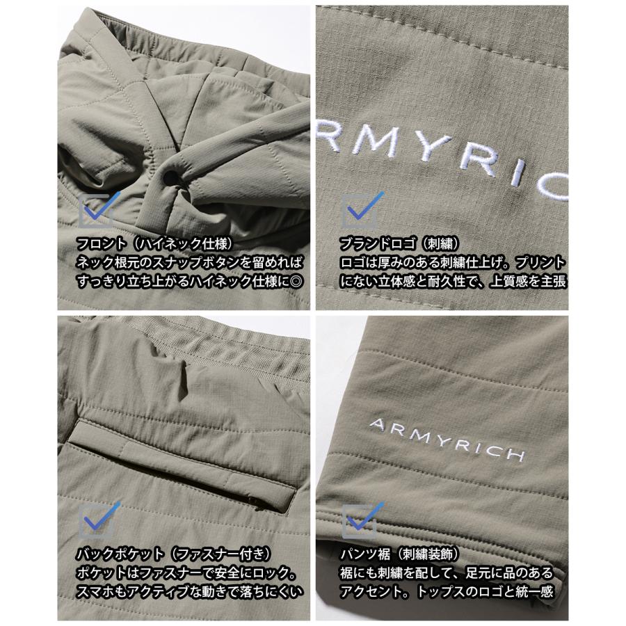 ARMYRICH 裏ボア キルティング セットアップ メンズ 秋服 冬服 秋冬