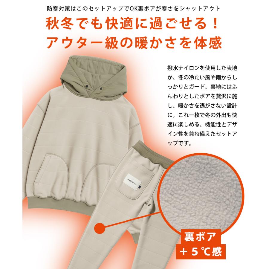 ARMYRICH 裏ボア キルティング セットアップ メンズ 秋服 冬服 秋冬