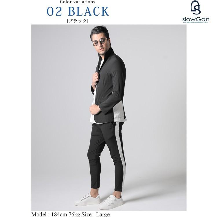 Slowgan スローガン セットアップ メンズ 秋 秋服 ナイロン イタリアンカラー サイドライン スーツ上下 ネイビー ブラック S Xl Cdjs Slowgan 通販 Yahoo ショッピング