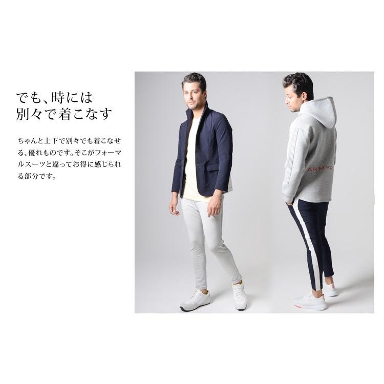 Slowgan スローガン セットアップ メンズ 秋 秋服 ナイロン イタリアンカラー サイドライン スーツ上下 ネイビー ブラック S Xl Cdjs Slowgan 通販 Yahoo ショッピング