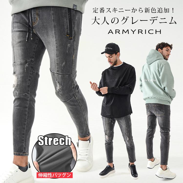 スキニー メンズ 秋冬 秋服 ダメージ クラッシュ デニム ジーンズ ボトムス ストレッチ アンクル丈 細身 大きいサイズ ブラック 黒 S Xl Cdp Slowgan 通販 Yahoo ショッピング