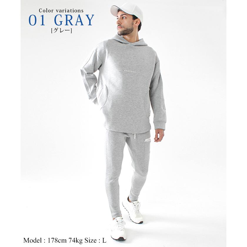 セットアップ メンズ パーカー スウエット 秋冬 秋服 ボンディング 