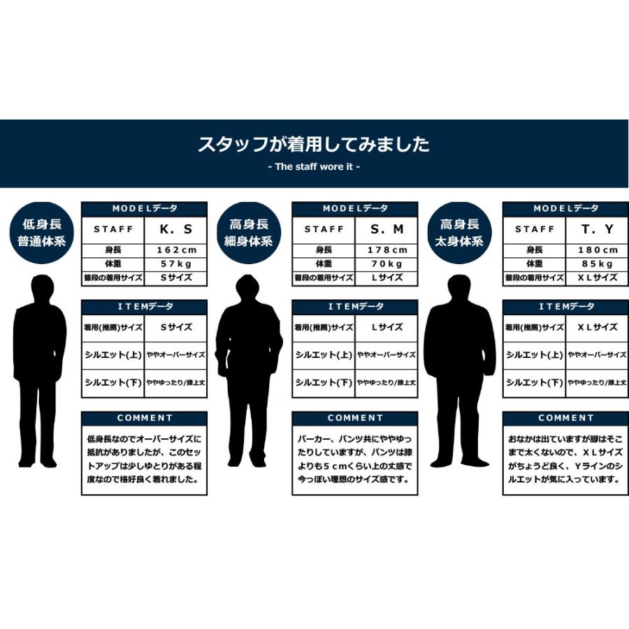 セットアップ メンズ ブランド パーカー ハーフパンツ 春夏 夏服 上下