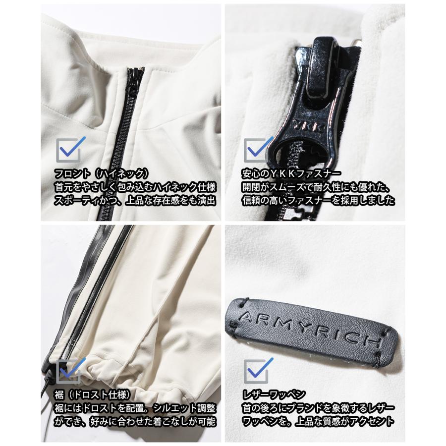 札幌から発送】ARMYRICH ベロア トラックジャケット セットアップ