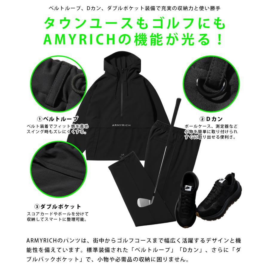 ARMYRICH ヘビーナイロンアノラックパーカーセットアップ 秋服 冬服