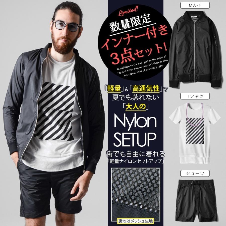 コーン パズル ペン ナイロン セットアップ Educatorswithdisabilities Org