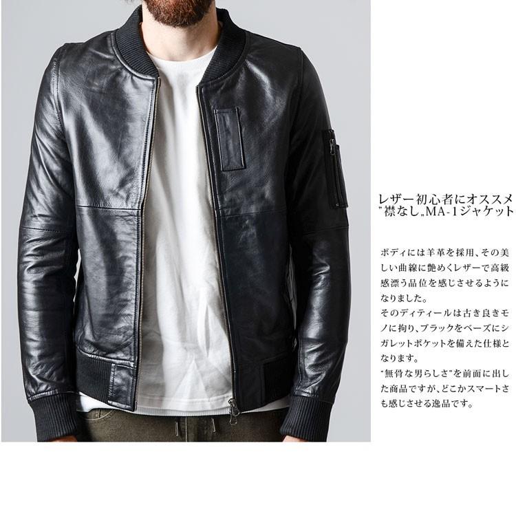 レザージャケット メンズ 秋冬 秋服 革ジャン Ma 1 ラムレザー 羊革 ブラック Slowgan スローガン M Xl 大きいサイズ 30代ファッション 40代 Rdi15aw 006b Slowgan 通販 Yahoo ショッピング