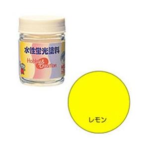 ニッペホームプロダクツ 水性蛍光ミニ（レモン） 25ML 【852】 | ニッペホームオンライン
