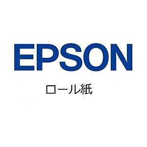 EPSON(エプソン) 8R1HC40　ロール紙 5個入／1箱[57.5mm×22φ] | エプソン