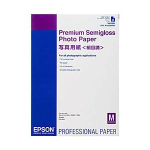 EPSON(エプソン) 【純正】 KA225MSH | エプソン