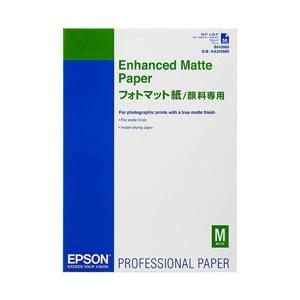 EPSON(エプソン) フォトマット紙（A2サイズ・50枚） KA250MM 写真用紙