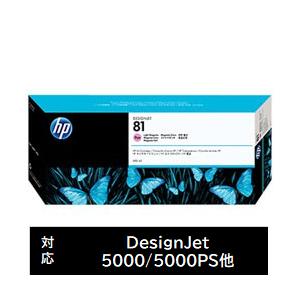 hp(エイチピー)　C4935A　純正プリンターインク　81　ライトマゼンタ