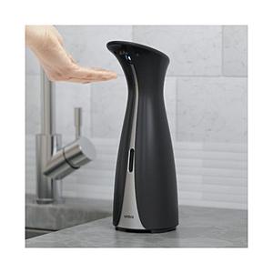 UMBRA オットセンサーポンプ L 21012609040 ブラック [振込不可] | 