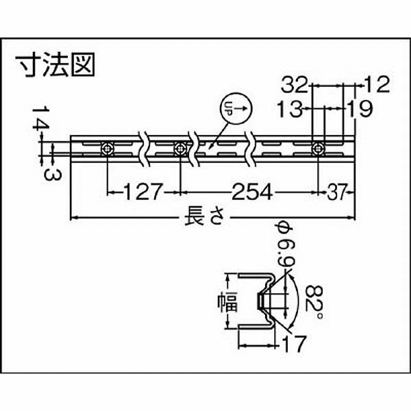 スガツネ工業 82TI-78 スガツネ工業 ウォールシステム 棚柱1980mm(130-019-586) |  | 01