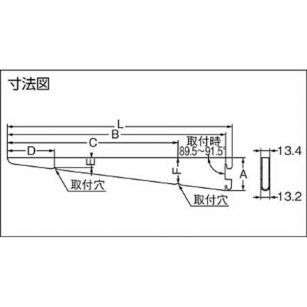 スガツネ工業 182TI-7 スガツネ工業 ウォールシステム 棚受174mm(130-019-587) |  | 01