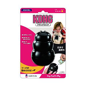 コングジャパン ブラックコング　L 【864】 [振込不可] | 