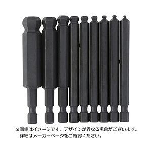 ボンダス ボンダス　ボールポイント・パワービット　セット９本組（２−１２ｍｍ）   BHX9M | 