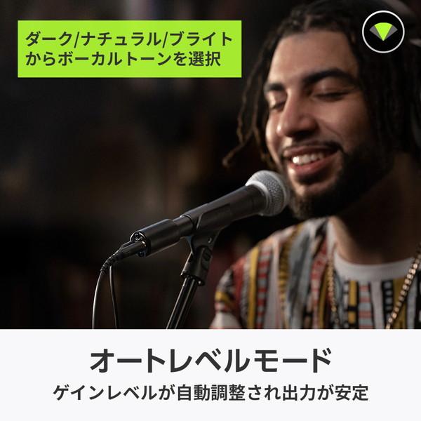 SHURE(シュア) ヘッドホン出力付きXLR-USB変換アダプター   MVX2U | SHURE | 12