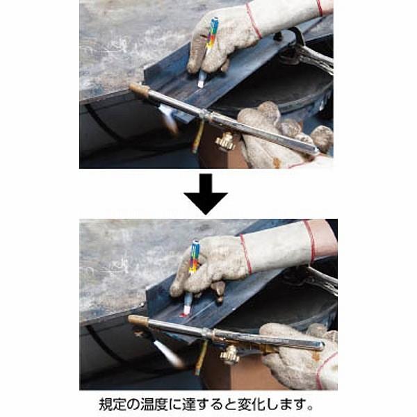 LACO 86516 LACO Markal 高精度クレヨン式温度計 “サーモメルト ヒートスティック |  | 02