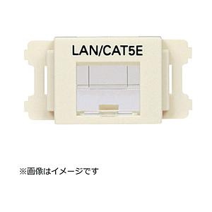 パンドウイット パンドウイット　ＪＩＳプレート用シャッター付きアダプタ　オフホワイト　ＬＡＮ・ＣＡＴ５Ｅ　（１０個入）   CMASSP5IW-X | 