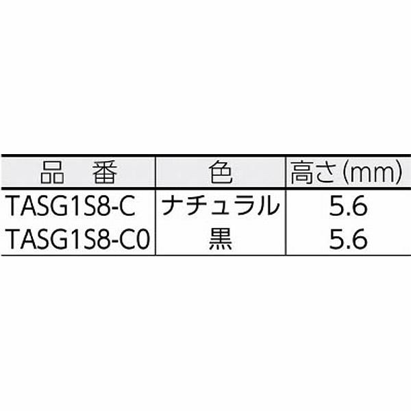 パンドウイット スーパーグリップ専用タイアンカー　ナチュラル　TASG1S8C （1袋100個） |  | 01