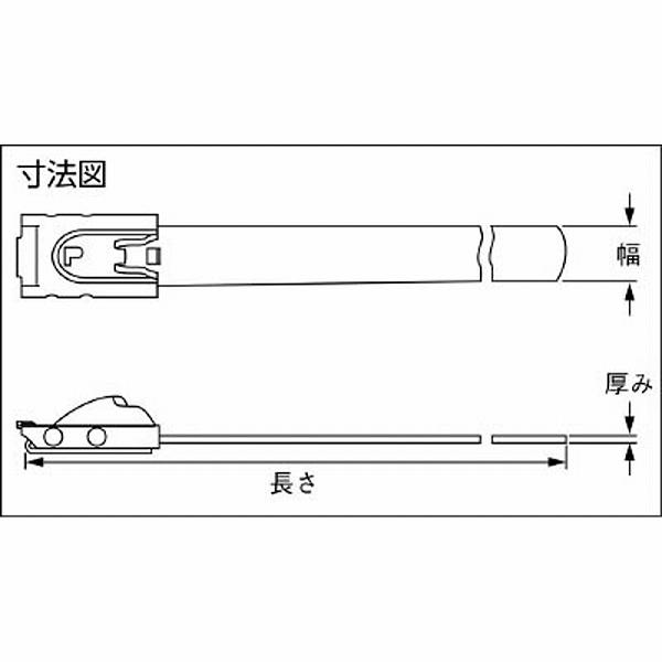 パンドウイット MLTタイプ　ステンレススチールバンド　SUS316　MLT2HLP316 （1袋50本） |  | 01
