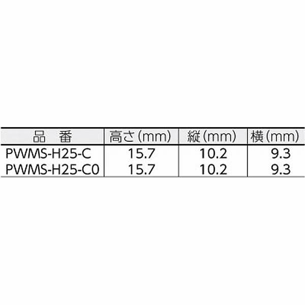 パンドウイット 押し込み型固定具　ナチュラル　PWMSH25C （1袋100個） |  | 01