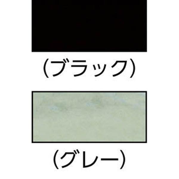 ヘンケルジャパン 絶縁＆シーリングラップ　2．5cm×3m　黒　シリコーンテープ　1540599 |  | 02
