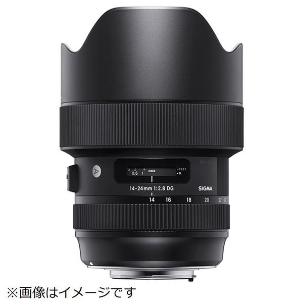 シグマ SIGMA(シグマ) カメラレンズ 14-24mm F2.8 DG HSM Art【ニコンF