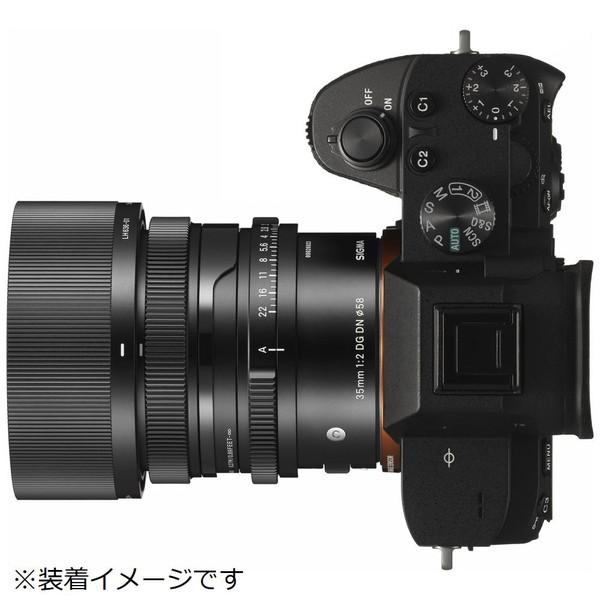 SIGMA(シグマ) カメラレンズ 35mm F2 DG DN Contemporary【ソニーEマウント】    ［ソニーE /単焦点レンズ］｜y-sofmap｜04