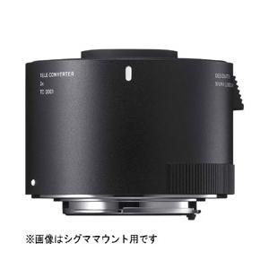 SIGMA(シグマ) SIGMA TELE CONVERTER TC-2001（キヤノン） | シグマ