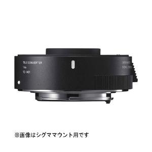 SIGMA(シグマ) SIGMA TELE CONVERTER TC-1401（ニコン） 【864】 | シグマ