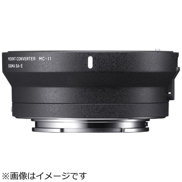 シグマ SIGMA(シグマ) MOUNT CONVERTER（マウントコンバーター