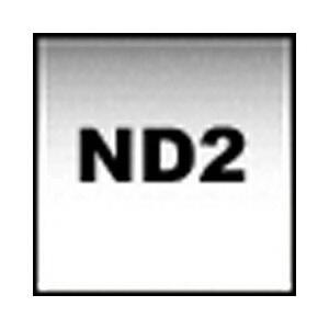 コッキン ハーフグラデーションフィルター（グレー2ライト・ソフトND2）　P121L | 