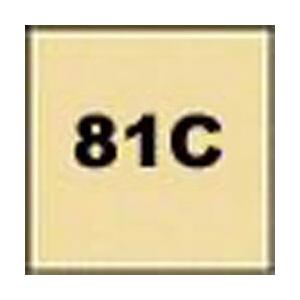 コッキン 全面カラーフィルター（ウォーム81C）　X028 【864】 | 