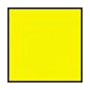 コッキン 全面カラーフィルター（イエロー）　Z001 | 