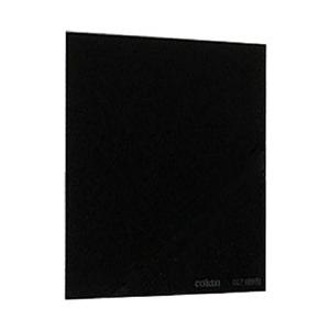 コッキン Z007 89B インフラレッド