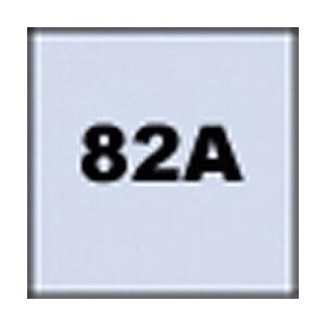 コッキン 全面カラーフィルター（ブルー82A）　Z023 | 