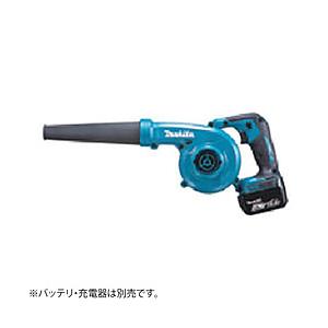 マキタ 充電式ブロワ UB144DZ（バッテリ・充電器別売）   UB144DZ | マキタ