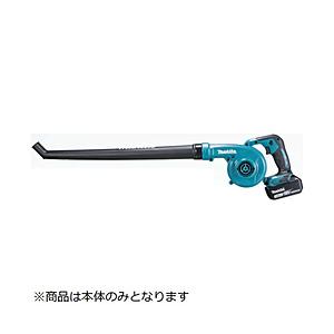 マキタ 充電式ブロワ UB186DZ（バッテリ・充電器別売）   UB186DZ | マキタ