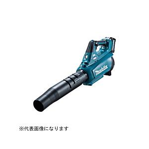 マキタ 充電式ブロワ 充電器セット Li-ion 40Vmaxシリーズ   MUB001GRDX | マキタ