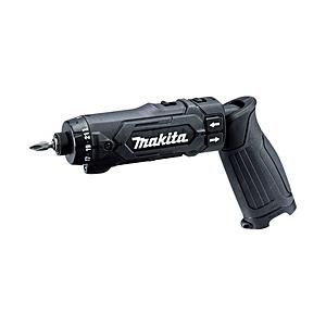 マキタ 充電式ペンドライバドリル 7.2V 【本体のみ】 DF012DZB 黒 【864】 | マキタ
