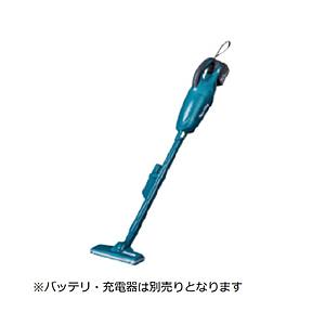 マキタ スティック型コードレス掃除機　CL180FDZ CL180FDZ 青 [紙パックレス式 /コードレス] ※バッテリ、充電器　別売モデル | マキタ