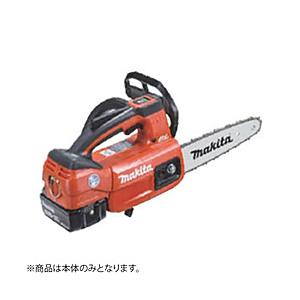 お中元マキタ 充電式チェンソー（本体のみ） MUC204DZNR 消火器、消防