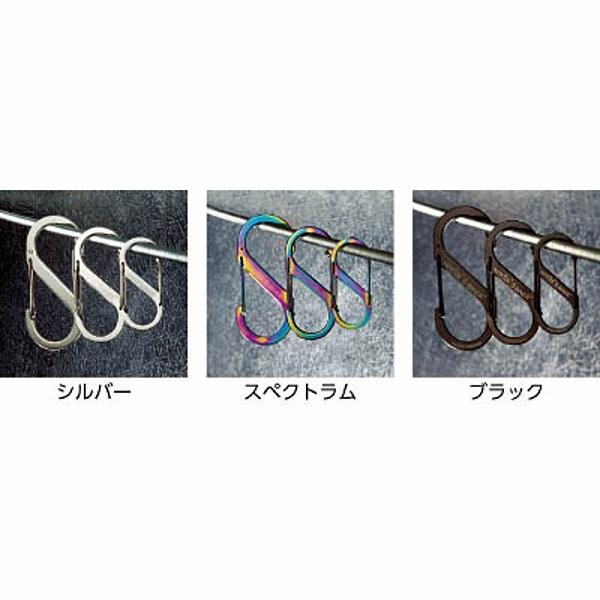 シームーン NI00838 NiteIze エスビナー #1 2個入 スペクトラム |  | 01